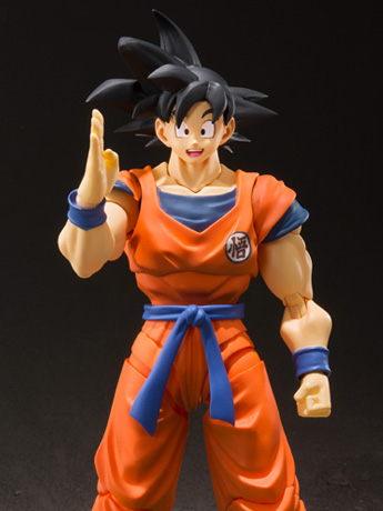Dragon Ball Z S.H.Figuarts Goku (A Saiyan Raised On Earth) Action Figure Gallery Image 2