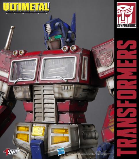 Transformers Ultimetal UM-01BD Optimus Prime (Battle Damaged) Gallery Image 5