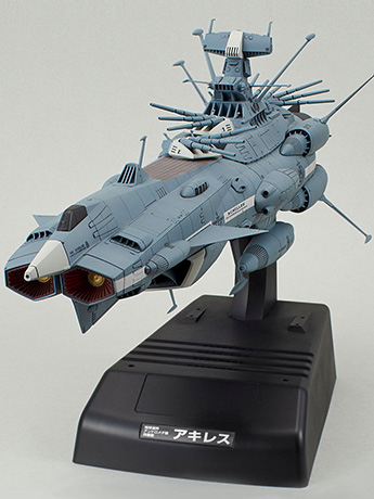 Space Battleship Yamato 2202 Andromeda Class Achilles 1/1000 Scale Exclusive Model Kit Gallery Image 2