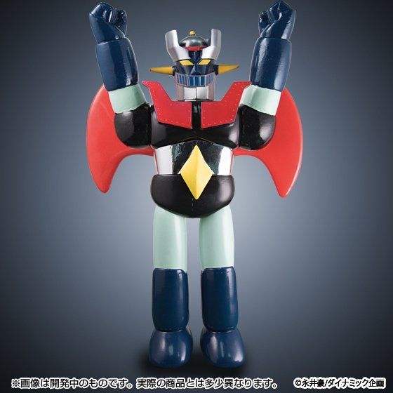 Mazinger Z Super Robot Series (Jet Scrander Ver.) Exclusive Gallery Image 5