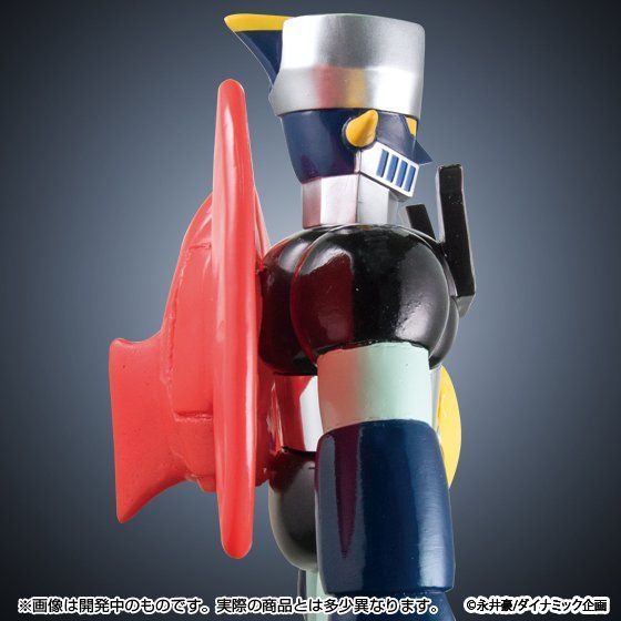 Mazinger Z Super Robot Series (Jet Scrander Ver.) Exclusive Gallery Image 7
