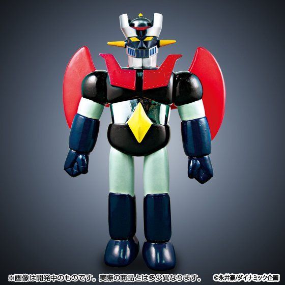 Mazinger Z Super Robot Series (Jet Scrander Ver.) Exclusive Gallery Image 4
