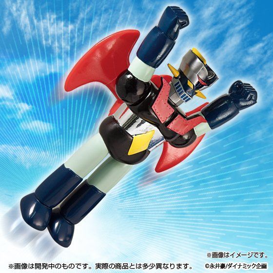 Mazinger Z Super Robot Series (Jet Scrander Ver.) Exclusive Gallery Image 6