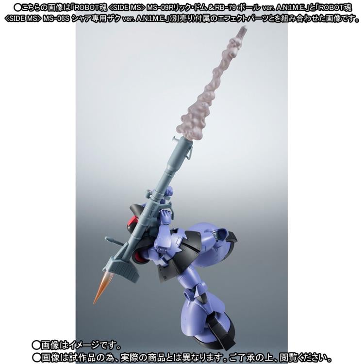 Gundam Robot Spirits MS-09R Rick Dom and RB-79 Ball (Ver. A.N.I.M.E.) Exclusive Gallery Image 10