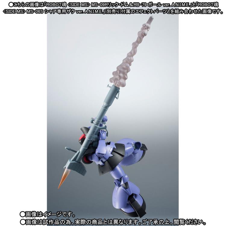 Gundam Robot Spirits MS-09R Rick Dom and 2 RB-79 Balls (Ver. A.N.I.M.E.) Exclusive Gallery Image 5