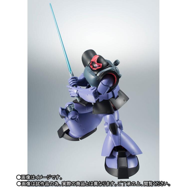 Gundam Robot Spirits MS-09R Rick Dom and 2 RB-79 Balls (Ver. A.N.I.M.E.) Exclusive Gallery Image 3