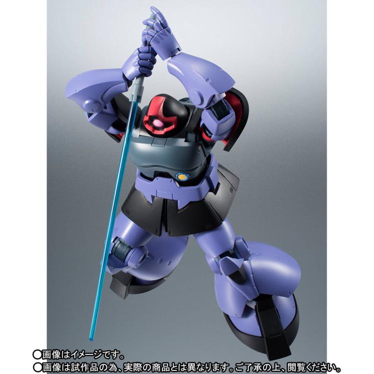 Gundam Robot Spirits MS-09R Rick Dom and 2 RB-79 Balls (Ver. A.N.I.M.E.) Exclusive Gallery Image 4