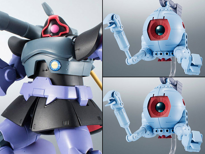 Gundam Robot Spirits MS-09R Rick Dom and 2 RB-79 Balls (Ver. A.N.I.M.E.) Exclusive Gallery Image 1
