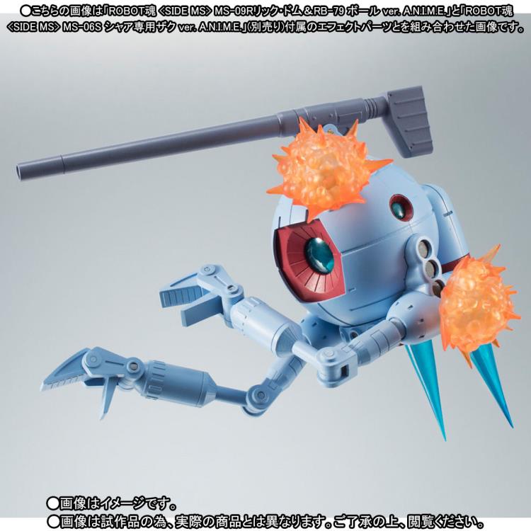 Gundam Robot Spirits MS-09R Rick Dom and 2 RB-79 Balls (Ver. A.N.I.M.E.) Exclusive Gallery Image 8