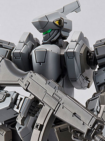 Bandai Hobby 1/60 M-9 Gernsback (Mao Custom) – Full Metal Panic – Modèle Arm Slave – 14 Cm – Blanc
