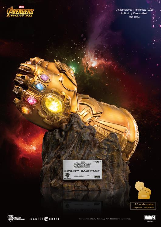 Avengers: Infinity War Master Craft MC-004 Infinity Gauntlet PX Previews Exclusive Statue Gallery Image 5