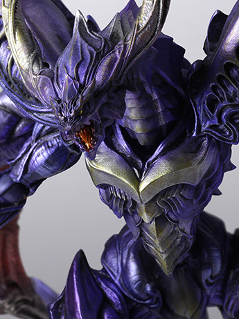 Figurine Figure Final Fantasy Master Creatures Bahamut Square