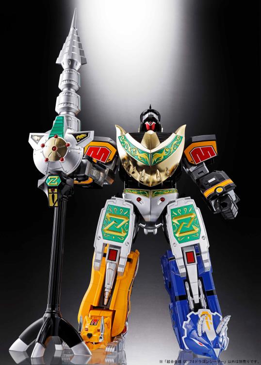 Power Rangers Soul of Chogokin GX-78 Dragonzord Gallery Image 7