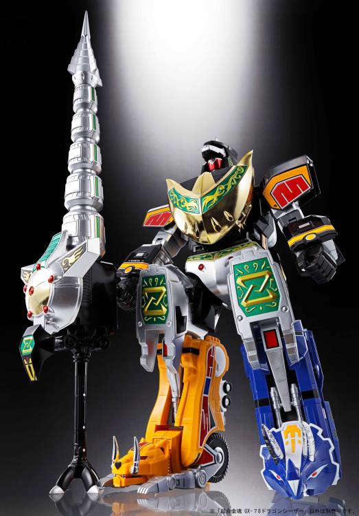 Power Rangers Soul of Chogokin GX-78 Dragonzord Gallery Image 9
