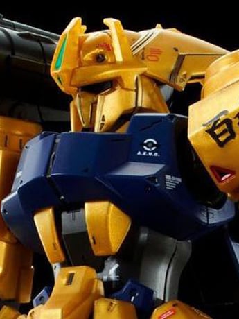 Mobile Suit Zeta Gundam MG Mass Production Type 100 Kai 1/100 Scale Exclusive Model Kit Gallery Image 2