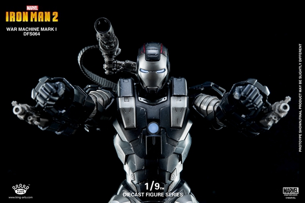 Iron Man 2 DFS064 War Machine 1/9 Scale Figure Gallery Image 17