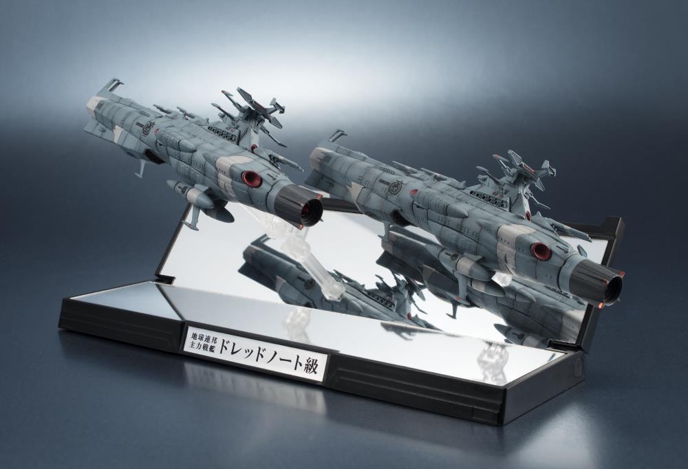 Space Battleship Yamato Kikan-Taizen U.N.C.F. D-1 Dreadnought 1/2000 Scale Two Ship Set Gallery Image 6