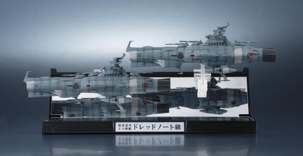 Space Battleship Yamato Kikan-Taizen U.N.C.F. D-1 Dreadnought 1/2000 Scale Two Ship Set Gallery Image 3