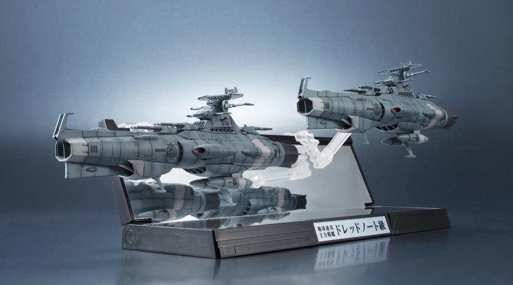 Space Battleship Yamato Kikan-Taizen U.N.C.F. D-1 Dreadnought 1/2000 Scale Two Ship Set Gallery Image 8