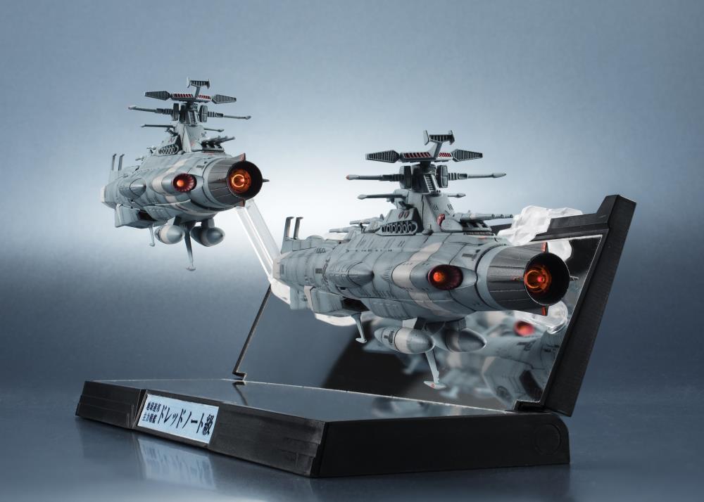 Space Battleship Yamato Kikan-Taizen U.N.C.F. D-1 Dreadnought 1/2000 Scale Two Ship Set Gallery Image 5