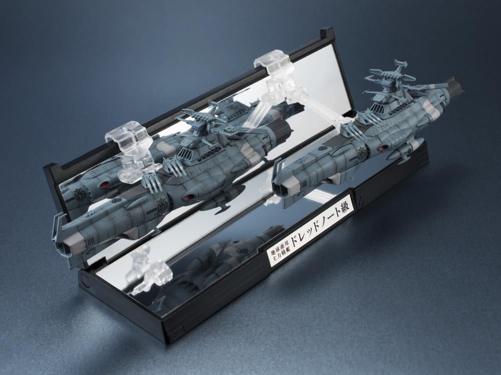 Space Battleship Yamato Kikan-Taizen U.N.C.F. D-1 Dreadnought 1/2000 Scale Two Ship Set Gallery Image 7