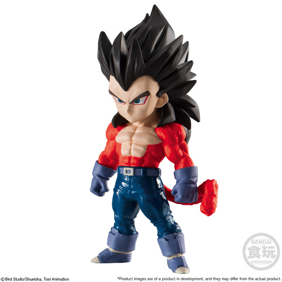 Dragon Ball Adverge Vol. 7 Box of 10 Figures Gallery Image 5