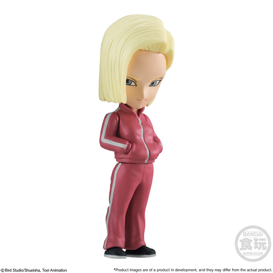 Dragon Ball Adverge Vol. 7 Box of 10 Figures Gallery Image 4