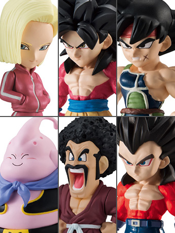 Dragon Ball Adverge Vol. 7 Box of 10 Figures Gallery Image 2