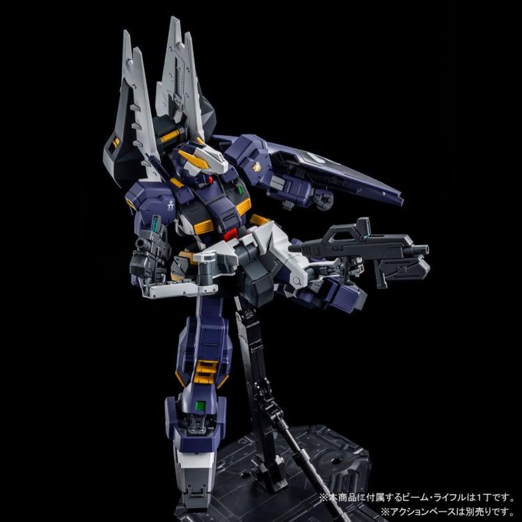 Advance of Zeta: The Flag of Titans Gundam MG Gundam TR-1 [Advanced Hazel] Exclusive 1/100 Scale Model Kit Gallery Image 6
