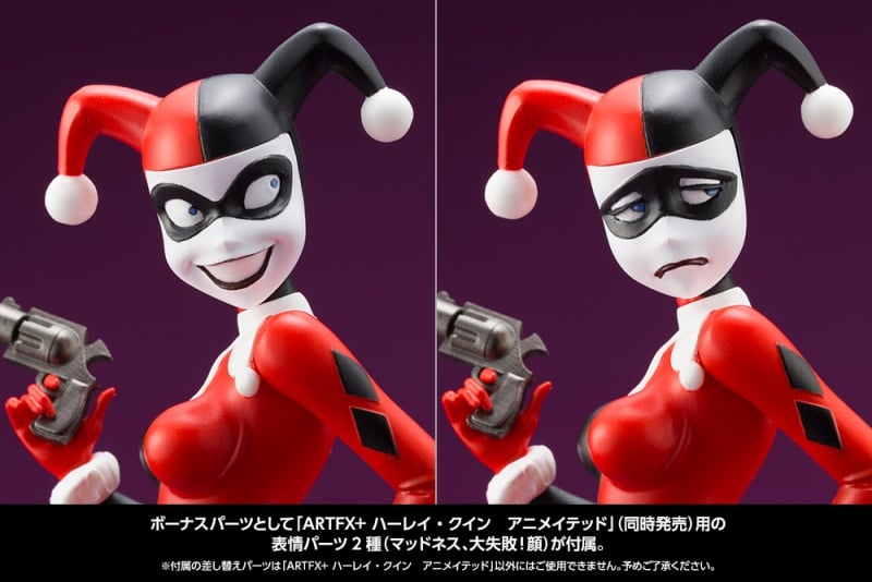 Batman: The Animated Series ArtFX+ Joker Statue Gallery Image 15