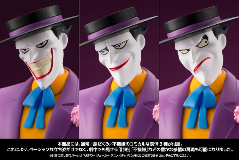 Batman: The Animated Series ArtFX+ Joker Statue Gallery Image 14