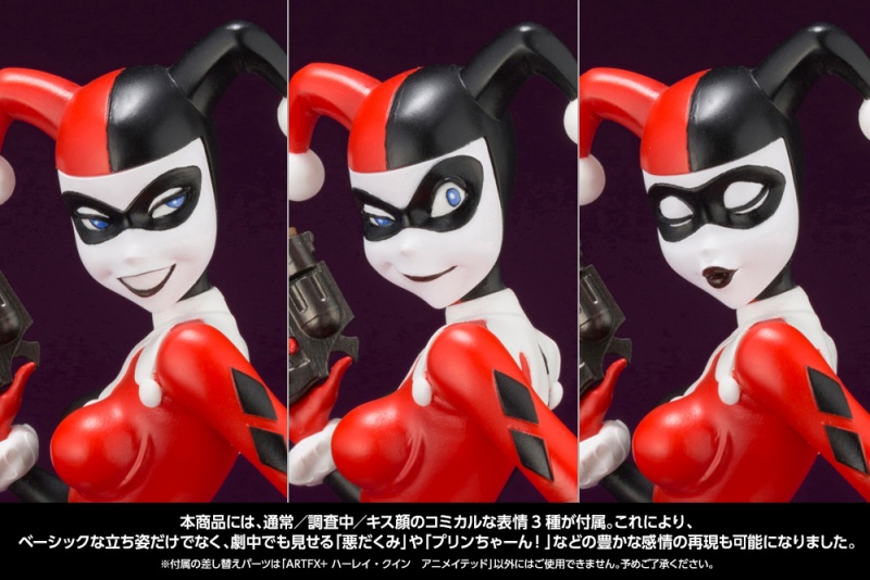 Batman: The Animated Series ArtFX+ Harley Quinn Statue Gallery Image 12
