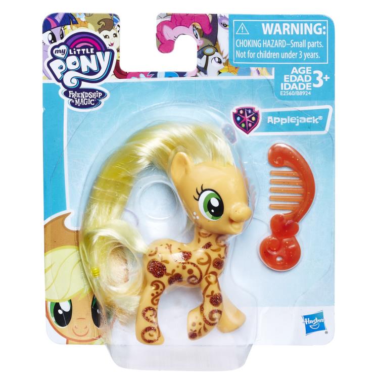 My Little Pony Glitter Design Pony Set of 4 Gallery Image 10
