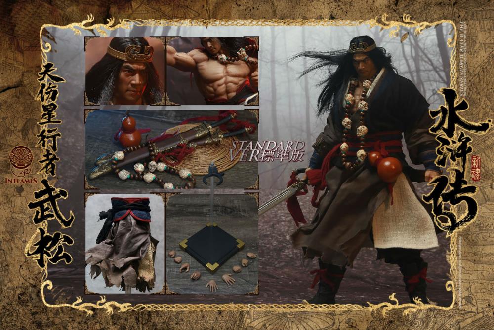 The Water Margin Series Skywalker Wu Song 1/6 Scale Figure Gallery Image 16