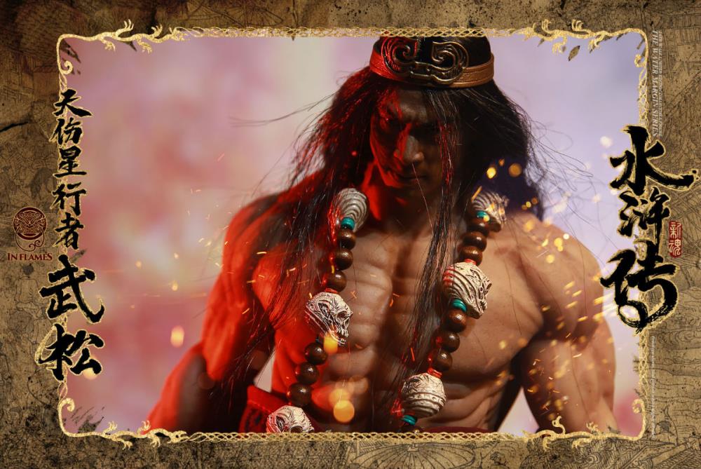 The Water Margin Series Skywalker Wu Song 1/6 Scale Figure Gallery Image 9