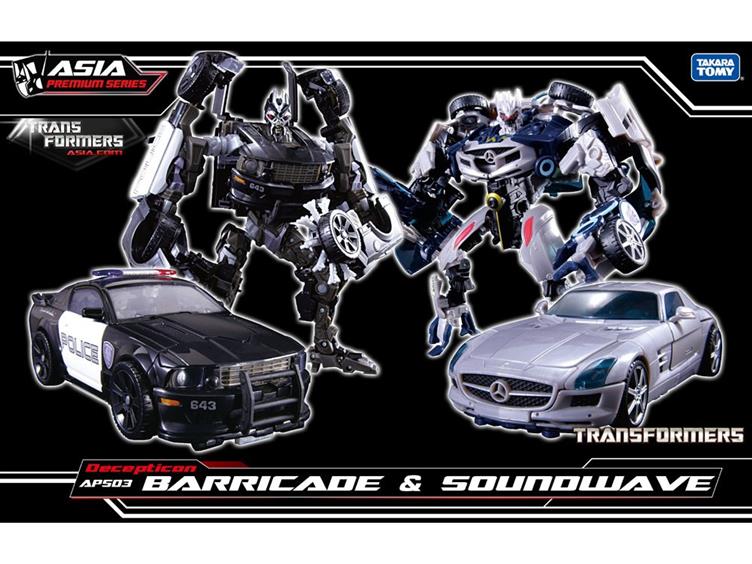 Transformers APS-03 Decepticon Barricade & Soundwave Two-Pack Gallery Image 1