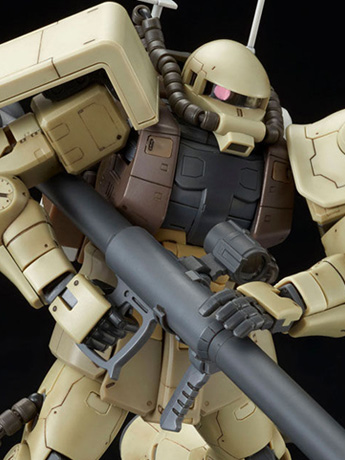 Gundam RG 1/144 Zaku Minelayer Exclusive Model Kit Gallery Image 2