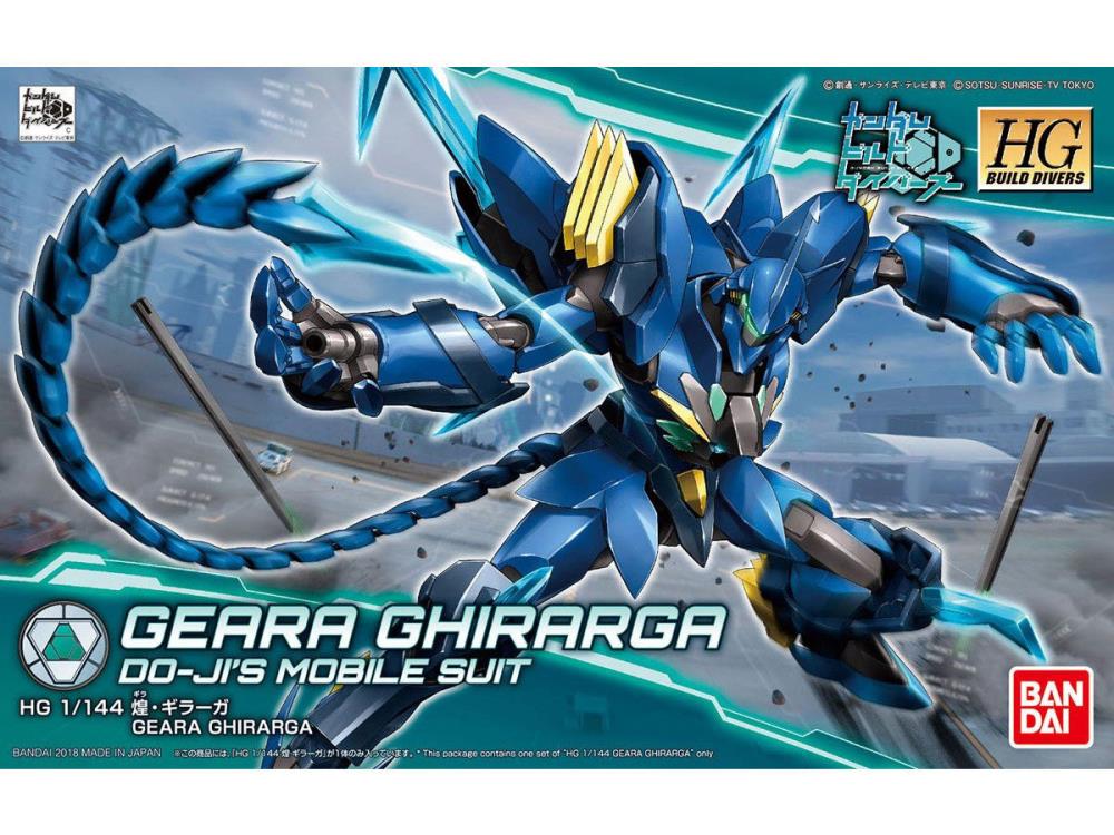 Gundam Build Divers HGBD #07 Geara Ghirarga 1/144 Scale Model Kit Gallery Image 7