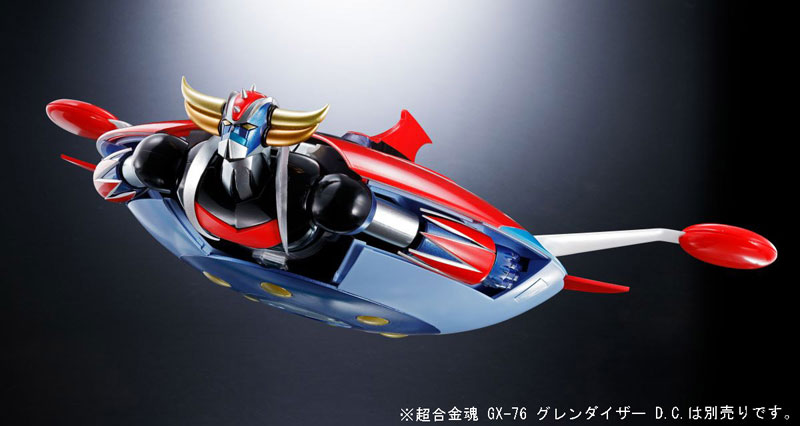 UFO Robot Grendizer Soul Of Chogokin GX-76X Spazer (Dynamic Classic) Gallery Image 19
