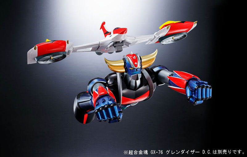 UFO Robot Grendizer Soul Of Chogokin GX-76X Spazer (Dynamic Classic) Gallery Image 18