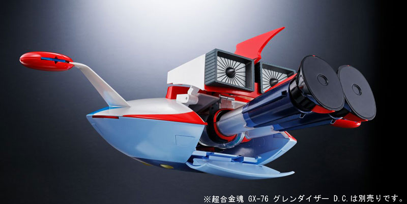UFO Robot Grendizer Soul Of Chogokin GX-76X Spazer (Dynamic Classic) Gallery Image 17
