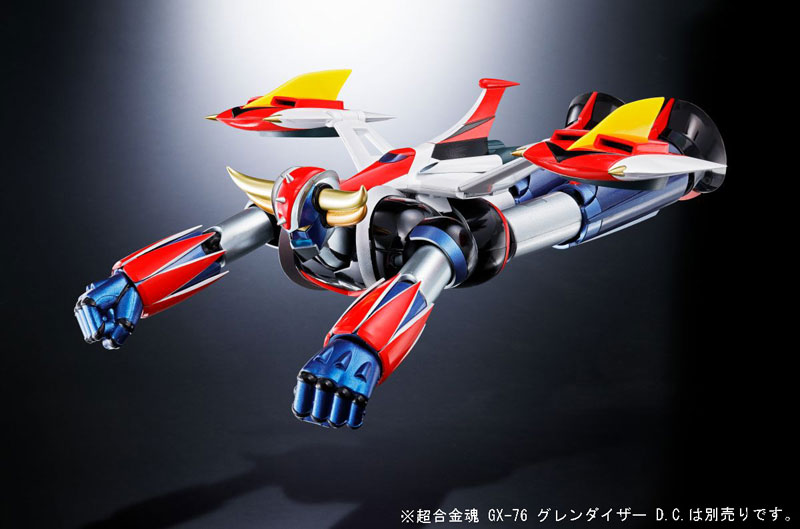 UFO Robot Grendizer Soul Of Chogokin GX-76X Spazer (Dynamic Classic) Gallery Image 16