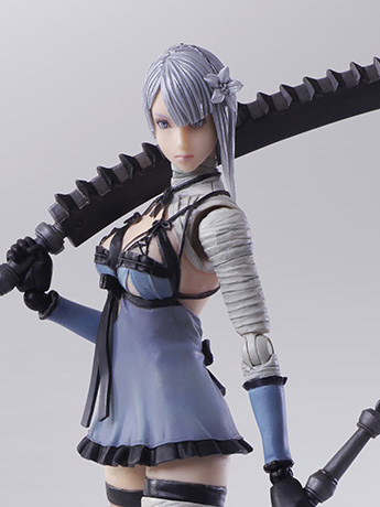 NieR Bring Arts Kaine