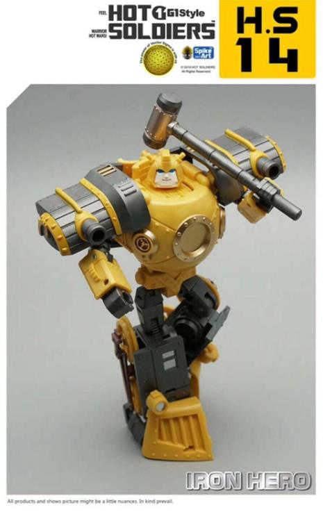 Hot Soldiers H.S14 Iron Hero Gallery Image 3