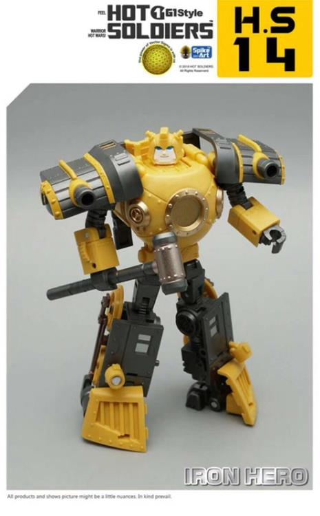 Hot Soldiers H.S14 Iron Hero Gallery Image 4