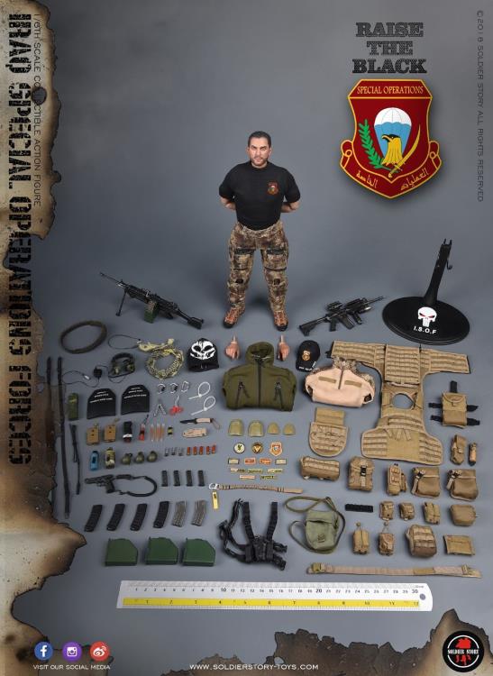 Iraq Special Operations Forces SAW Gunner 1/6 Scale Figure Gallery Image 11