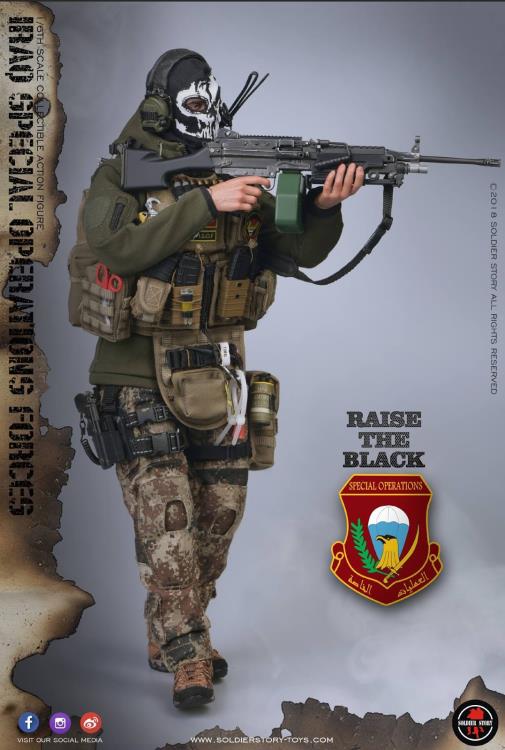 Iraq Special Operations Forces SAW Gunner 1/6 Scale Figure Gallery Image 6