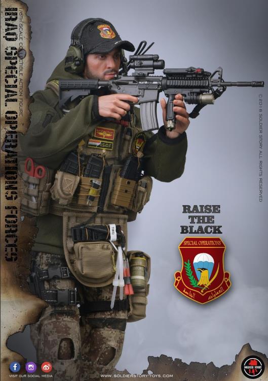 Iraq Special Operations Forces SAW Gunner 1/6 Scale Figure Gallery Image 9