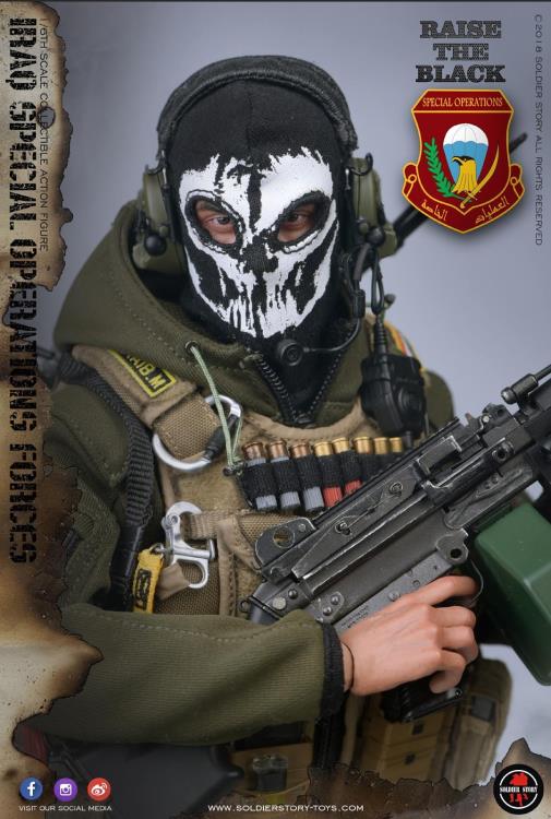 Iraq Special Operations Forces SAW Gunner 1/6 Scale Figure Gallery Image 7