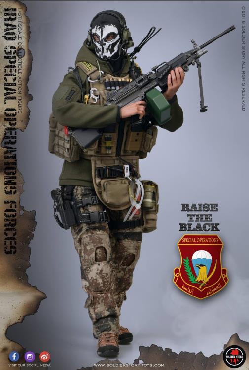 Iraq Special Operations Forces SAW Gunner 1/6 Scale Figure Gallery Image 3